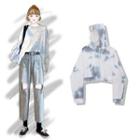 Tie-dyed Hoodie Gray - One Size