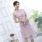 Short-sleeve Lace Midi Qipao Dress