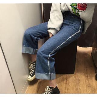 Fray Wide Leg Jeans