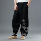 Embroidered Elastic Waist Pants As Shown In Figure - One Size