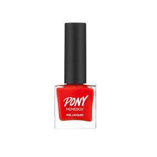 Memebox - Pony Nail Lacquer (14 Colors) #10 Tropical Sunset