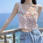Sleeveless Embroidered Crochet Crop Top Pink - One Size