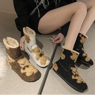 Bear Short Boots