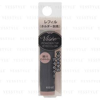 Kose - Visee Powder Tip Eyecolor (#be-1 Pink Beige) 0.6g