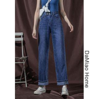 Elastic High-waist Wide-leg Jeans