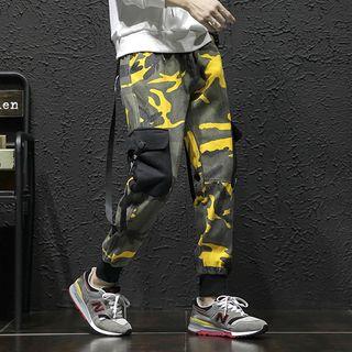 Camo Print Jogger Cargo Pants