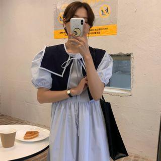 Contrast Trim Drawstring Cape / Puff-sleeve Loose Fit Dress