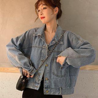 Long-sleeve Wide Denim Jacket