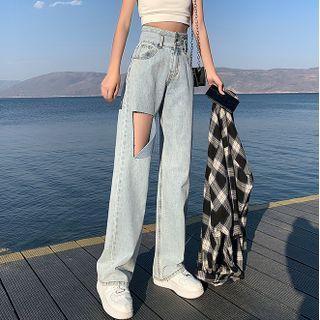 Distressed High-waist Straight-leg Jeans (various Designs)