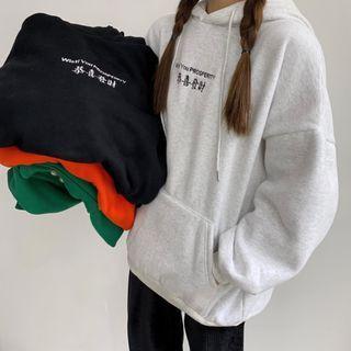 Long-sleeve Chinese Character Embroidered Hoodie