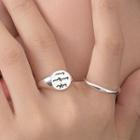 Lettering Sterling Silver Ring / Polished Sterling Silver Ring