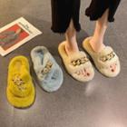 Chain Fluffy Slippers (various Designs)