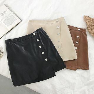 Asymmetric Single-breasted High-waist Leather A-line Skirt
