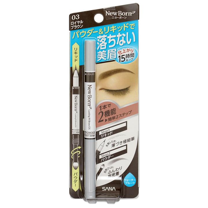 Sana - New Born 2 In 1 Long Lasting Eyebrow Pencil 03 Deep Brown 1 Pc