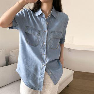Plain Denim Oversize Shirt