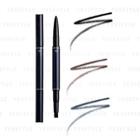 Cle De Peau - Eyeliner Pencil Cartridge