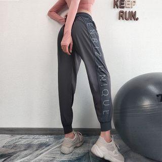 Lettering Sports Jogger Sweatpants