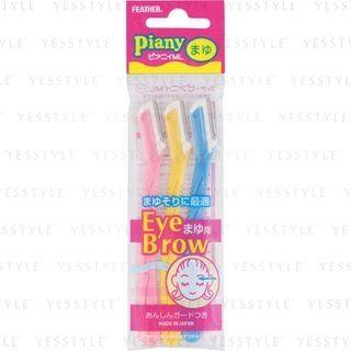 Piany Eyebrow Razor 3 Pcs