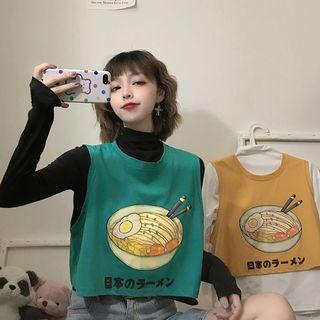 Sushi / Ramen Printed Vest / Mock Turtleneck Plain Top