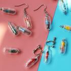 Miniature People In Capsule Dangle Earring