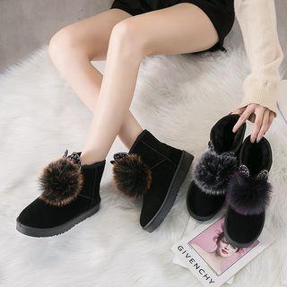 Pom Pom Platform Short Snow Boots
