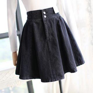Denim Ruffle Skirt
