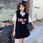 Mock Two-piece Short-sleeve Collar Lettering T-shirt