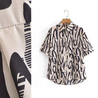 Zebra Pattern Print Short Sleeve Shirt
