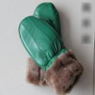 Genuine Leather Mittens