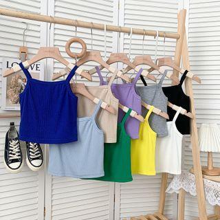 Plain Square-neck Camisole Top In 15 Colors