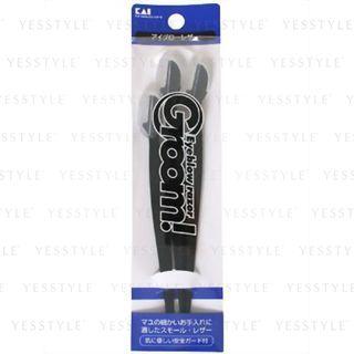 Kai - Groom! Eyebrow Razor 3 Pcs