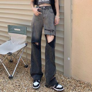 Gradient Distressed High Waist Wide Leg Jeans