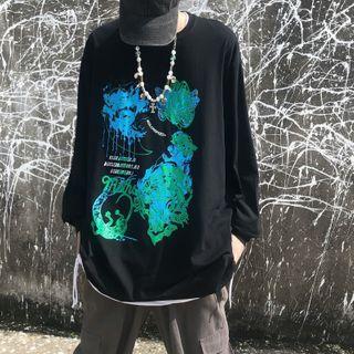 Animal Print Color Block Sweatshirt