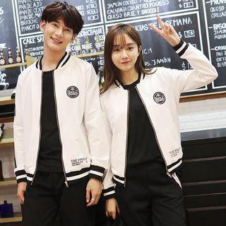Couple Matching Set: Printed Zip Jacket + Pants