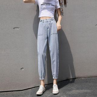 High Waist Loose Fit Jogger Jeans (various Designs)