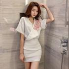 Short-sleeve Letter Mini Dress