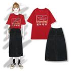 Set : Printed Short-sleeved Top + High Waist Denim Skirt