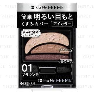 Isehan - Kiss Me Ferme Eye Color (#01 Brown Series) 1.5g