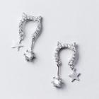 925 Sterling Silver Cat & Star Dangle Earrings Silver - One Size