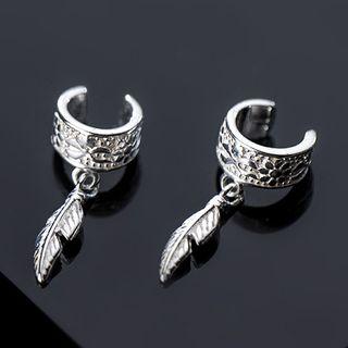 925 Sterling Silver Floral Engraved Fern Earring As Shown In Figure - One Size