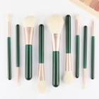 Set Of 9: Makeup Brush Set Of 9 - Green - One Size