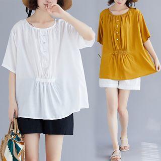 Round Neck Elbow-sleeve Top