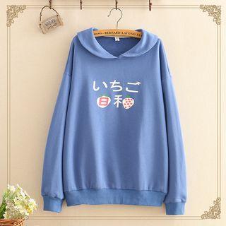 Strawberry Print Long-sleeve Thin Sweater