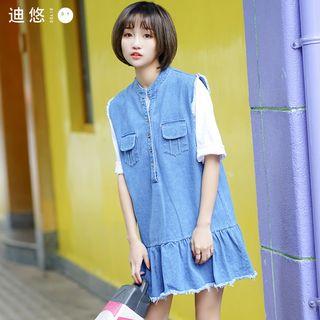 Fray Trim Sleeveless Denim Dress