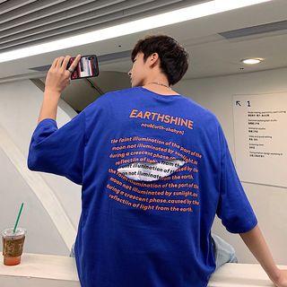 Cutout Printed T-shirt