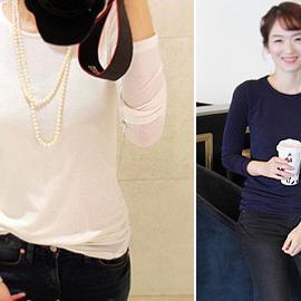 Round-neck Slim-fit Top