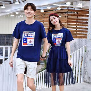 Couple Matching Short-sleeve Printed T-shirt / Short-sleeve Printed Midi Mesh Dress