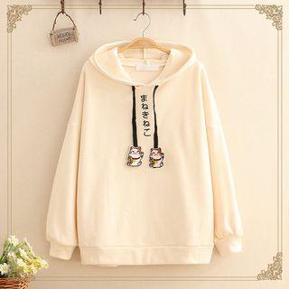 Fortune Cat Embroidered Fleece-lined Hoodie