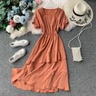 Ruffle-hem Short-sleeve A-line Dress