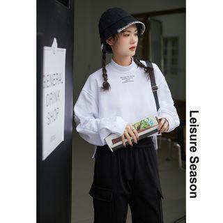 Stand-collar Lettering Cropped Sweatshirt